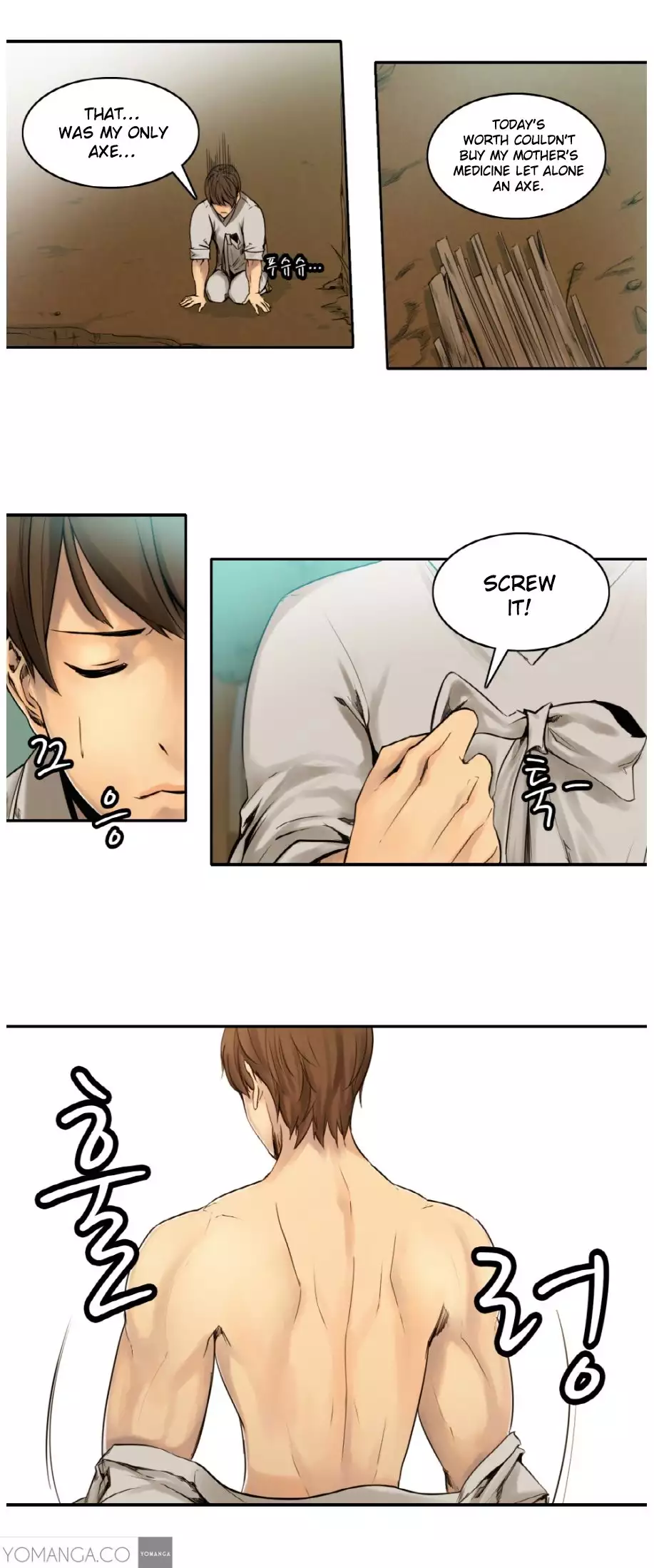 Woodman dyeon Chapter 1-7