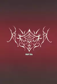 Kosenjou no Haibokusha