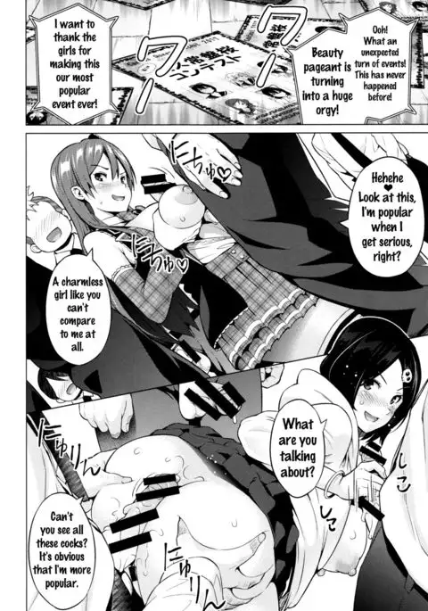 Netorare Kataomoi Ch. 1-4 {doujins.com}