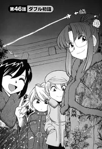 [Charlie Nishinaka] Cheers! 6