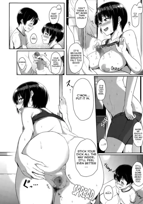 Gasshuku Violation! | Training Camp Violation!