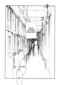 (ZERO no Hakobune 4) [MOMO (Momoishi)] Himitsu (ALDNOAH.ZERO) [English] [Shotachan]