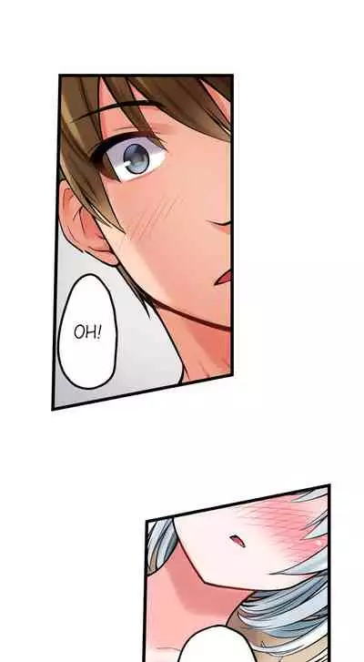 The Descent to Earth of The Great Pussy Virgin Ch. 1-6