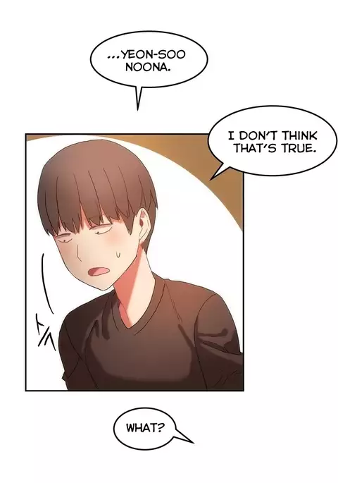 Hari Dormitory Ch.0-29