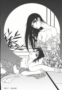 [RPGCompany] Sailor Spirits Super (Sailor Moon)