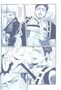 (C78) [Funny Crew (Various)] Project WxC (Resident Evil)