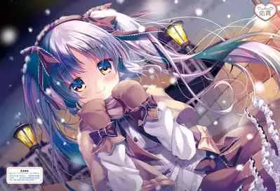 Dengeki Moeoh 2020-06