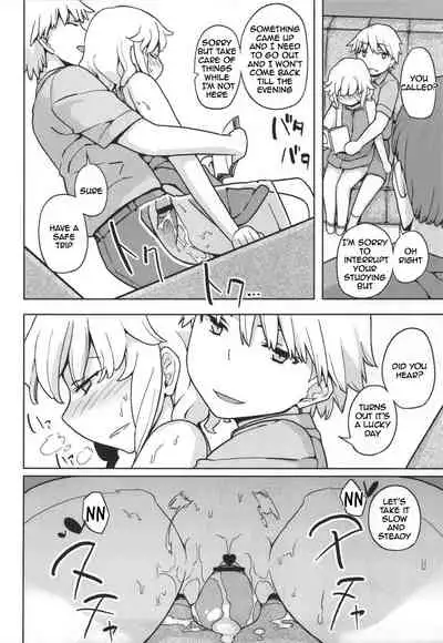 Jinsei Game Alter Soushuuhen