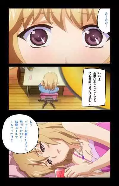 Cafe Junkie kanzenhan