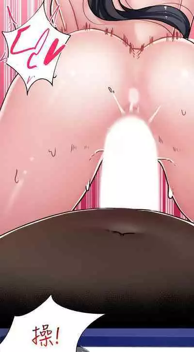 King of hypnotist in Isekai (01-08)-chinese