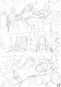 [Y.ssanoha] 2011年 泪子的忧郁 算是我的黑历史 (Toaru Kagaku no Railgun) [Chinese]