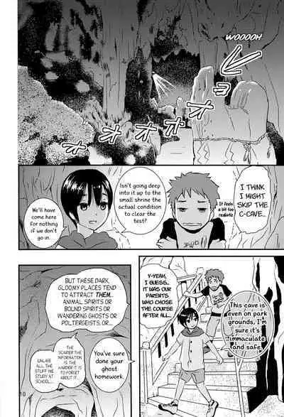 Yoru no Hokora Shaman