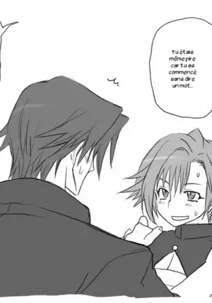 Seitenkango. Shinyuu to Ch. 1-8