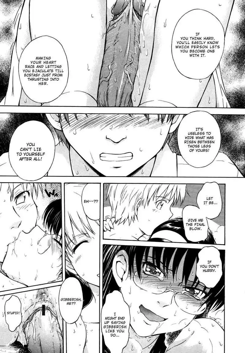 B38c Loveberry Twins 7 - B37C