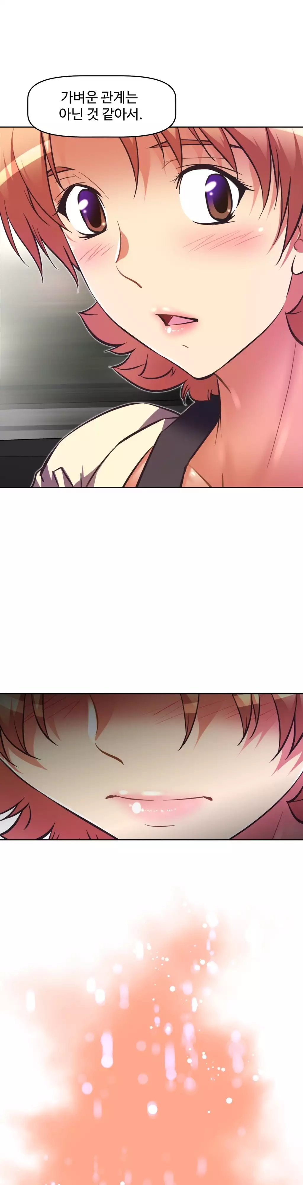 Brawling Go Ch.53-62