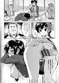 [Mucha] MUCHA BOX [Digital]