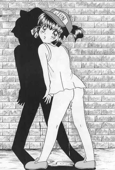 Mini 4 Fighter Jun-chan!!