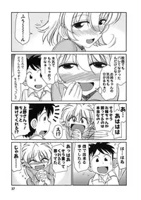 [Charlie Nishinaka] Cheers! 9