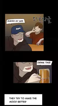 Double Date Ch.1-17 (English) (Ongoing)