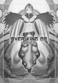 Over King Complete Works
