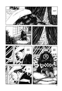 Rose Colored Monster