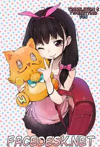 [Henreader] Nakayoshi Ribbon [English] [Facedesk]