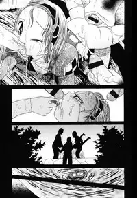 [Matsutou Tomoki] PR - Perfect Rape