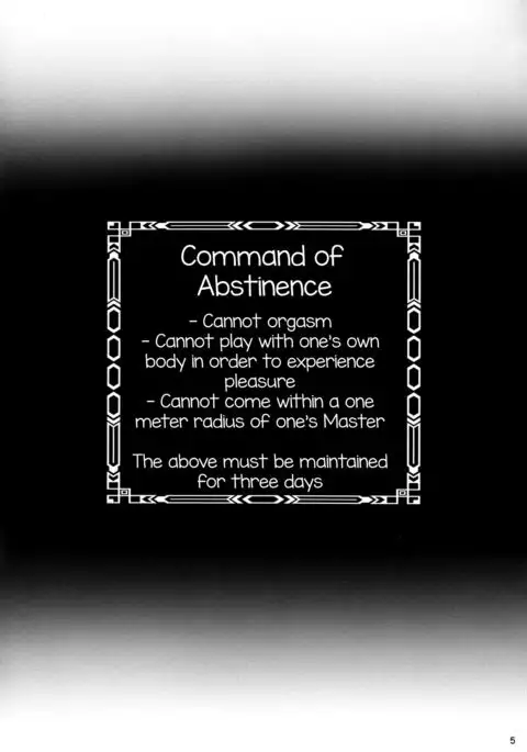 Bitch Servant no Shitsukekata