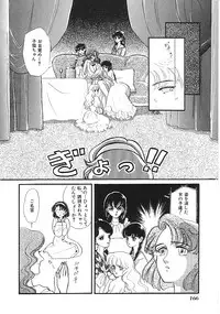 [Anthology] INDEEP Vol.02