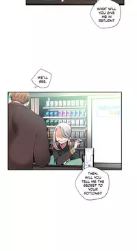 [Juder] Lilith`s Cord Ch.1-20 (English) (Ongoing)