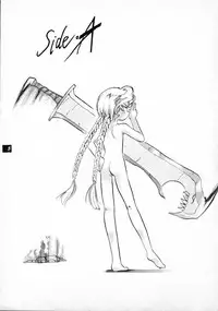 [P.A. Project (Teruki Kuma)] Terry Bear no Omise Vol. 1 (Various) [1996-12]