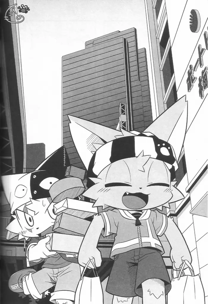 Ko-Gami - Kemonogokko -Blue-