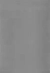 Loud Live! XTC SIDE-U