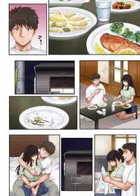 [Cyclone (Izumi, Reizei)] Kare to Watashi to Tenchou no Shinya Kinmu 2