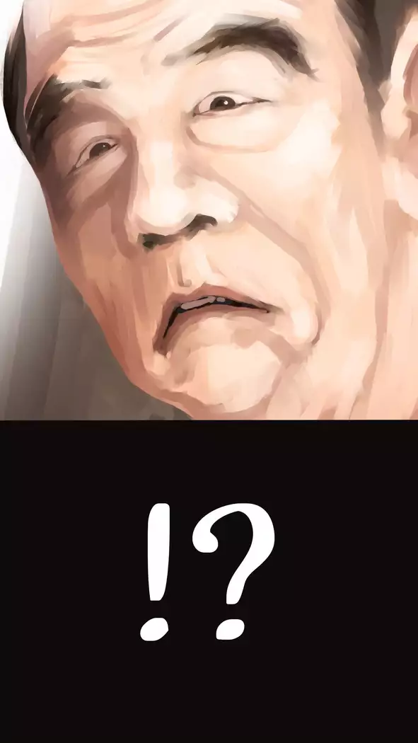 tsugaku hapuningu hen