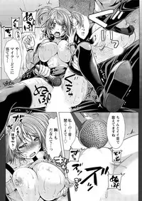 Action Pizazz 2016-01 [Digital]