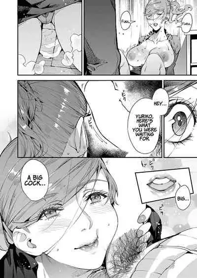 Boku no Mamakatsu! | My Sugar Mama! 1-4