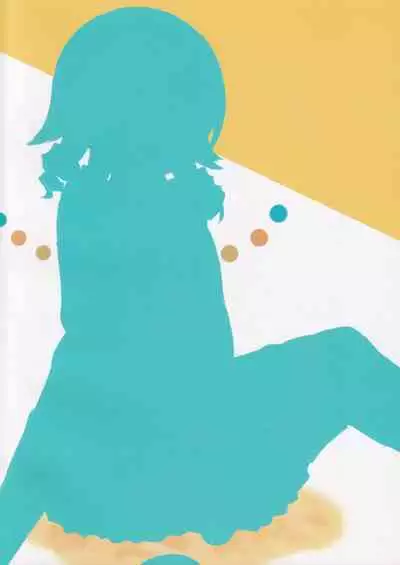 Soko Made Suru to wa Kiitenain desu kedo