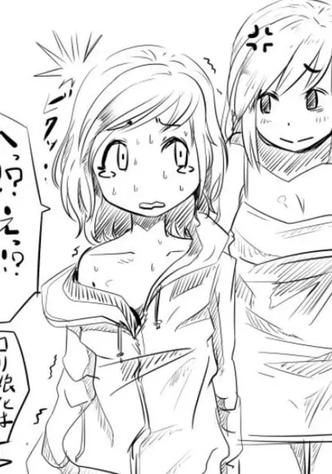 ［女体化!?］TSFマンレディー