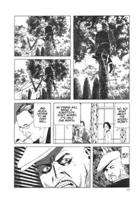 Rose Colored Monster