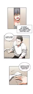 [Edge Edge] SStudy Ch.0-25 (English) (YoManga) (Ongoing)