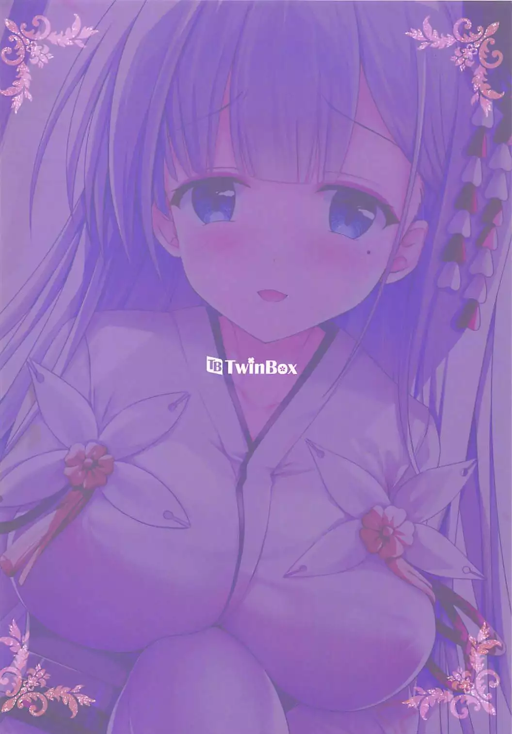 Zutto Mae kara Suki Dattanda!