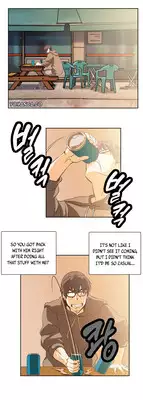 [Edge Edge] SStudy Ch.0-23 (English) (YoManga)