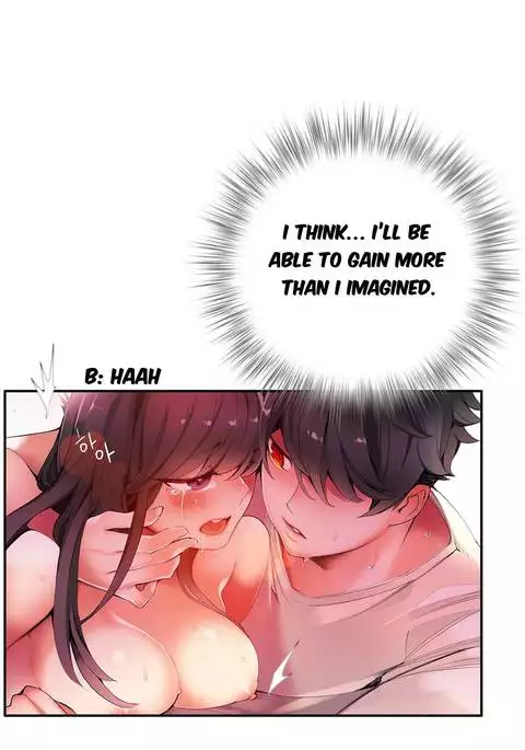 Lilith`s Cord Ch.1-39