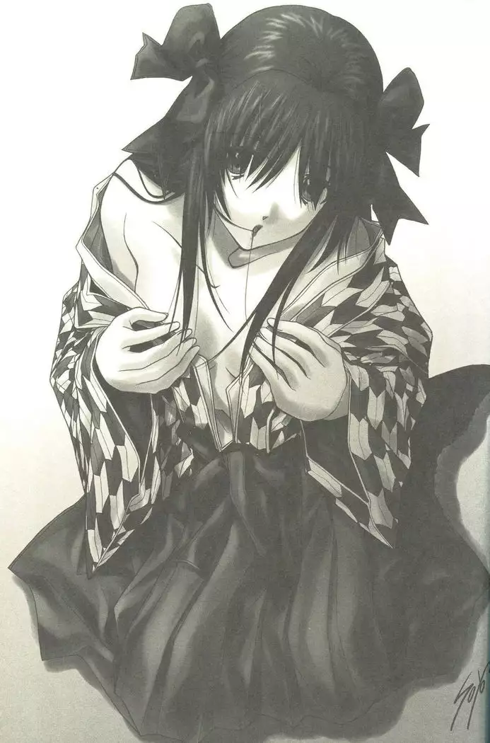 Cartagra「Neurosis」