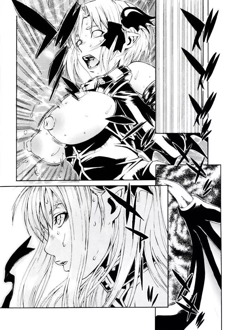 Butterfly | Mariposa