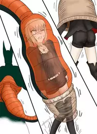 セルの丸呑み吸収