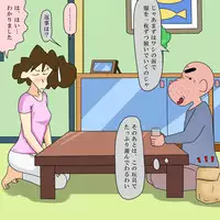 Sodomized by my Father in Law - Reipu-hen and Anaru-hen (Crayon Shin-chan)