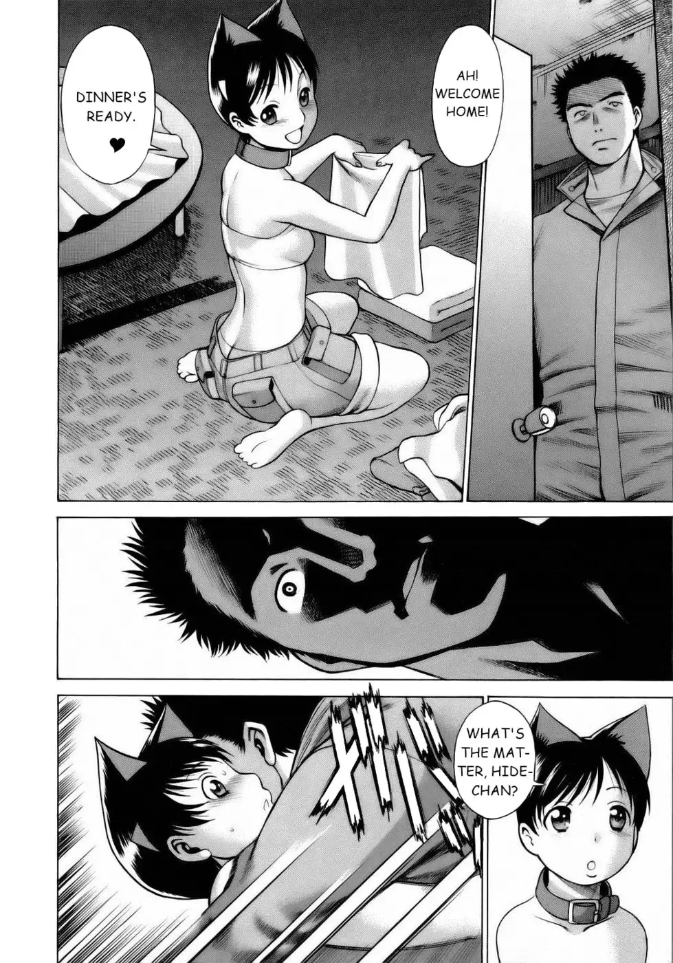 Coneco!! Chapter 6 - Memoir Kitten