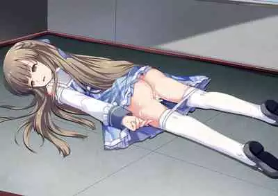 Samenagara Miru Yume